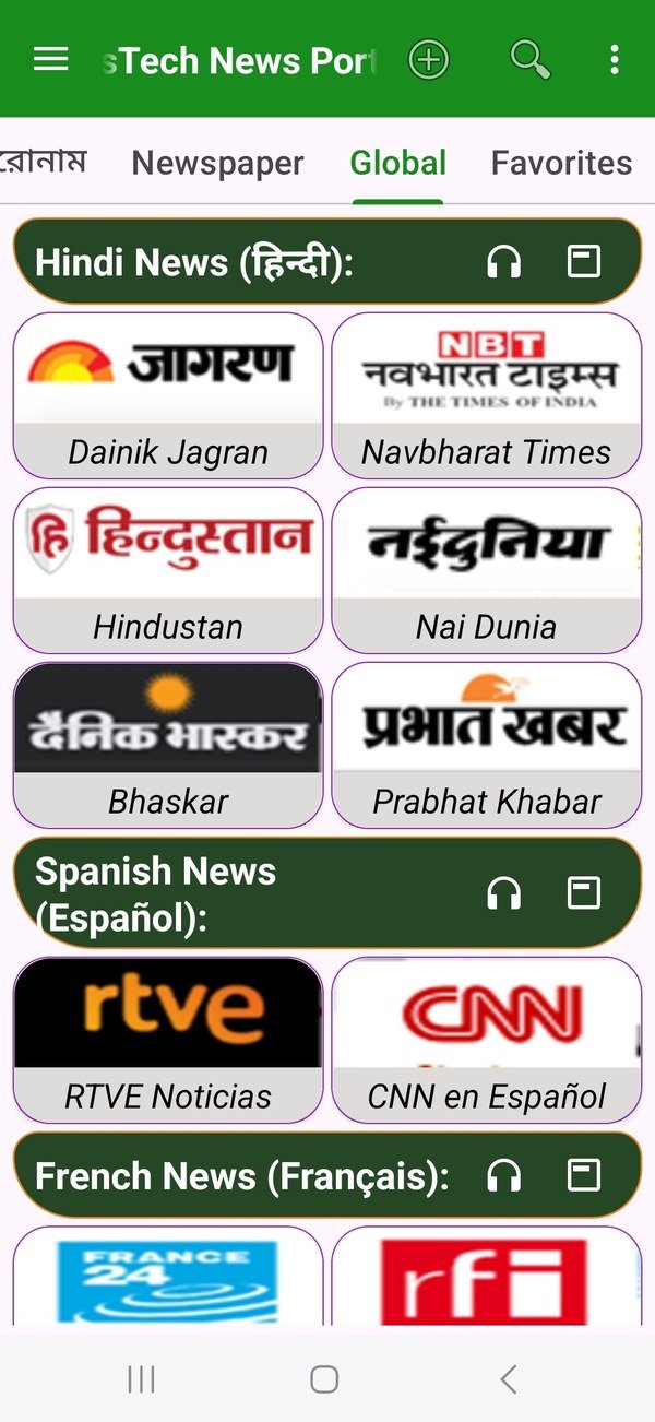 12 Global Languages Screen